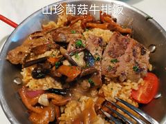 -豪客来牛排(中央花苑店)