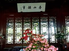 -上海醉白池公园
