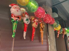 -四姐妹东北饺子(沙尾路店)