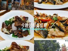 -汇景花园酒家(基立下道店)