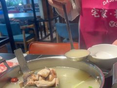 -打酱友•斑鱼海鲜粥火锅(吴桥店)