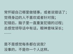 -德瑞姆心理咨询旗舰店