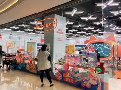 -kidsland(颐堤港店)