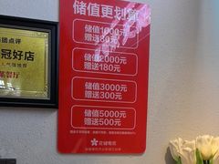 -花城粤菜餐厅(高新区店)