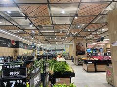 -永辉超市(翁梅地铁站店)