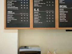 -艾莱克咖啡面包坊·甜心对白