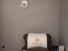 -怡和祥保健中心 足疗 按摩 SPA