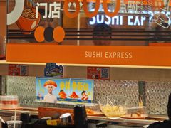 -争鲜回转寿司(太阳宫凯德PLUS店)