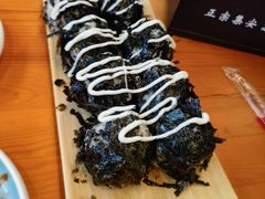 金枪鱼饭团-山城正宗集安高丽火盆