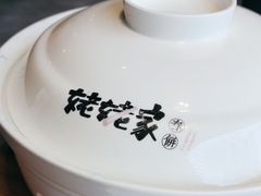 -姥姥家春饼店(惠新东街店)
