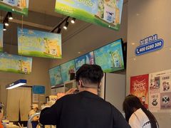 -溪边姑娘·拉丝酸奶水果捞(春熙路店)