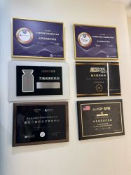 -海涛医疗美容·面部抗衰·注射美鼻