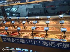 -陆小年·朝鲜族无限烤肉(睢宁万达店)