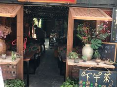 -在路上酒吧(大理古城店)