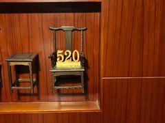 -苏州独墅湖书香世家酒店