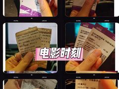 -中影国际影城(西溪印象城CINITYLED店)