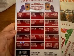 -悠航SLOWBOAT(三里屯店)