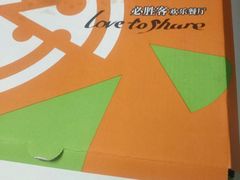 -必胜客(百联又一城店)
