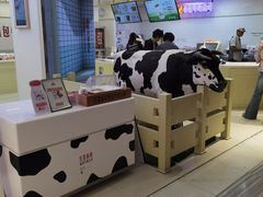 -红星前进面包牛奶公司(君太店)