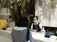 -康逸居·始于2002(海安店)