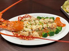 -鹭禧·中餐厅(厦门波特曼七星湾酒店)