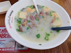 -鸭得堡老鸭汤·鸭血粉丝(南京博物院店)