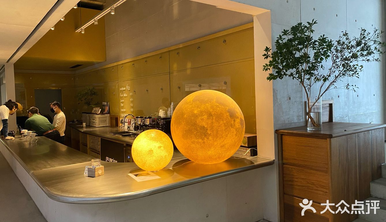 好逛-荒石展厅