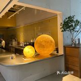 好逛-荒石展厅