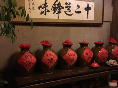 -香满楼(临安路店)