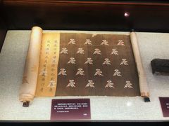 -上海孙中山故居纪念馆