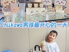 -喜茶(广州天汇igc店)