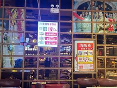 -大队长主题火锅(观音桥店)