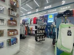 -YONEX网羽有约(新街口店)