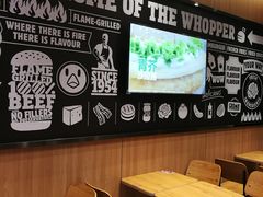 -汉堡王(EAC欧美中心店)