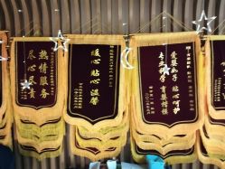 -恒悦贝贝月子会所(海珠店)