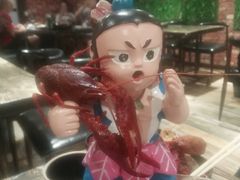 -赤甲皇(仙霞路店)