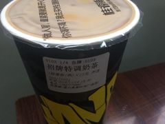 -桂源铺(鹿城路西站美美商场店)