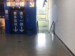 -迪卡侬(燕山店)