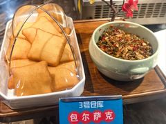 -3号仓库(幸福北路店)