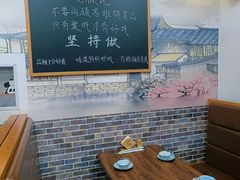 -冯大腕江湖川菜馆(后沙峪店)