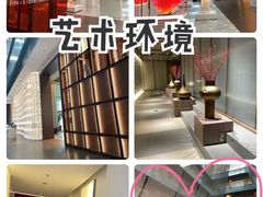 -北京瑜舍