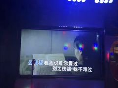 -纯K(打浦桥店)