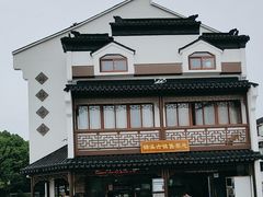 -锦溪古镇