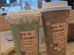 -去茶山(新光里店)