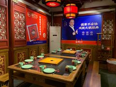 -蜀江龙火锅(339店)