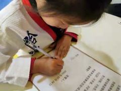 -哈喽实战跆拳道·跳绳·体能(慈云寺馆)