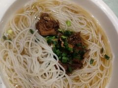 -优之名鹅城
