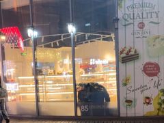 -85度C(上海中原城市广场店)
