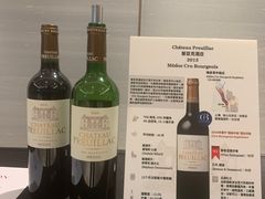 -上海静安洲际酒店