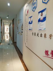 -丽美妍医疗美容·皮秒·立体分层抗衰